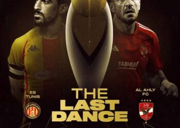 CAF Champions League final: Tunisia’s Esperance and Egypt’s Al Ahly clash in Tunis
