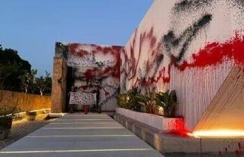 Lionel Messi’s €11 million Ibiza mansion vandalised by climate activists