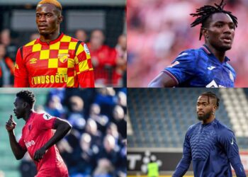 Dennis, Adams, Arokodare, Uche: Meet the first-timers in Eric Chelle’s Super Eagles squad