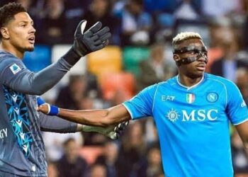 ₦27 billion-valued Super Eagles star under investigation wanted by Galatasaray to replace Muslera