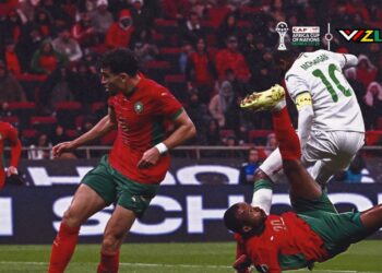 AFCON 2025: Which teams look ready to challenge Nigeria