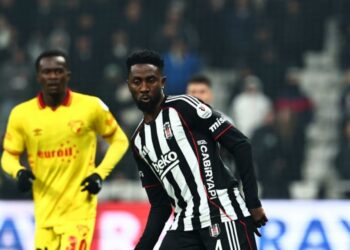 Manchester United transfer update: Wilfred Ndidi targeted again in swap deal plan