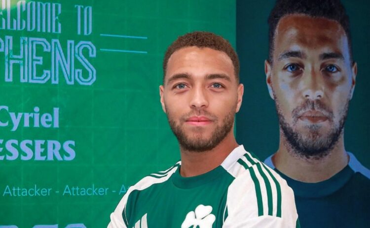 Super Eagles star Dessers ruled out for rest of season after AFCON injury setback