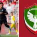Former Super Eagles invitee leaves Hoffenheim for Amed SFK after Serie A troubles